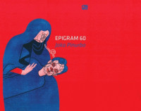 EPIGRAM 60