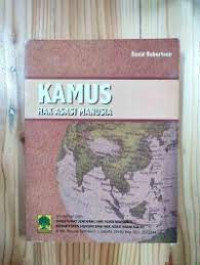 Kamus Hak Asasi Manusia