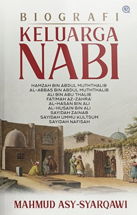 Biografi keluarga Nabi