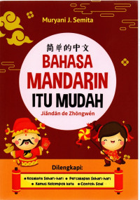 Bahasa Mandarin Itu Mudah