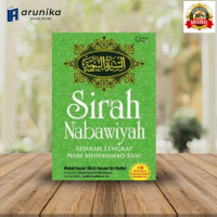 As-Sirah An-Nabawiyyah