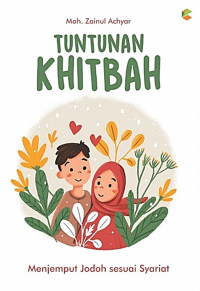 TUNTUNAN KHITBAH