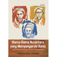 ENSIKLOPEDI KEMUKJIZATAN ILMIAH DALAM AL-QUR'AN DAN SUNAH : KEMUKJIZATAN TENTANG BUMI DAN LAUT