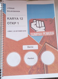 Pantun Sumpah Pemuda